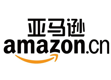 亞馬孫賣(mài)家注意：這些商品可能會(huì)被列會(huì)危險(xiǎn)品 FBA拒收！